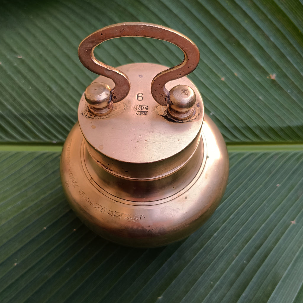 Vintage Brass Vessel For Gangajal. Height 17 cm