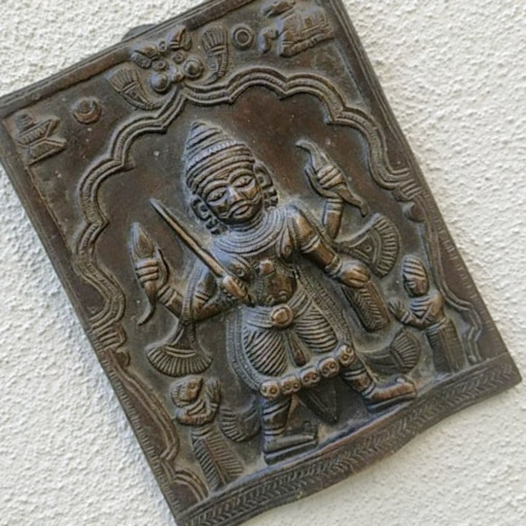 Vintage Brass Plaque of Lord Shiva - The Supreme Creator. Height 17 cm x Width 13 cm