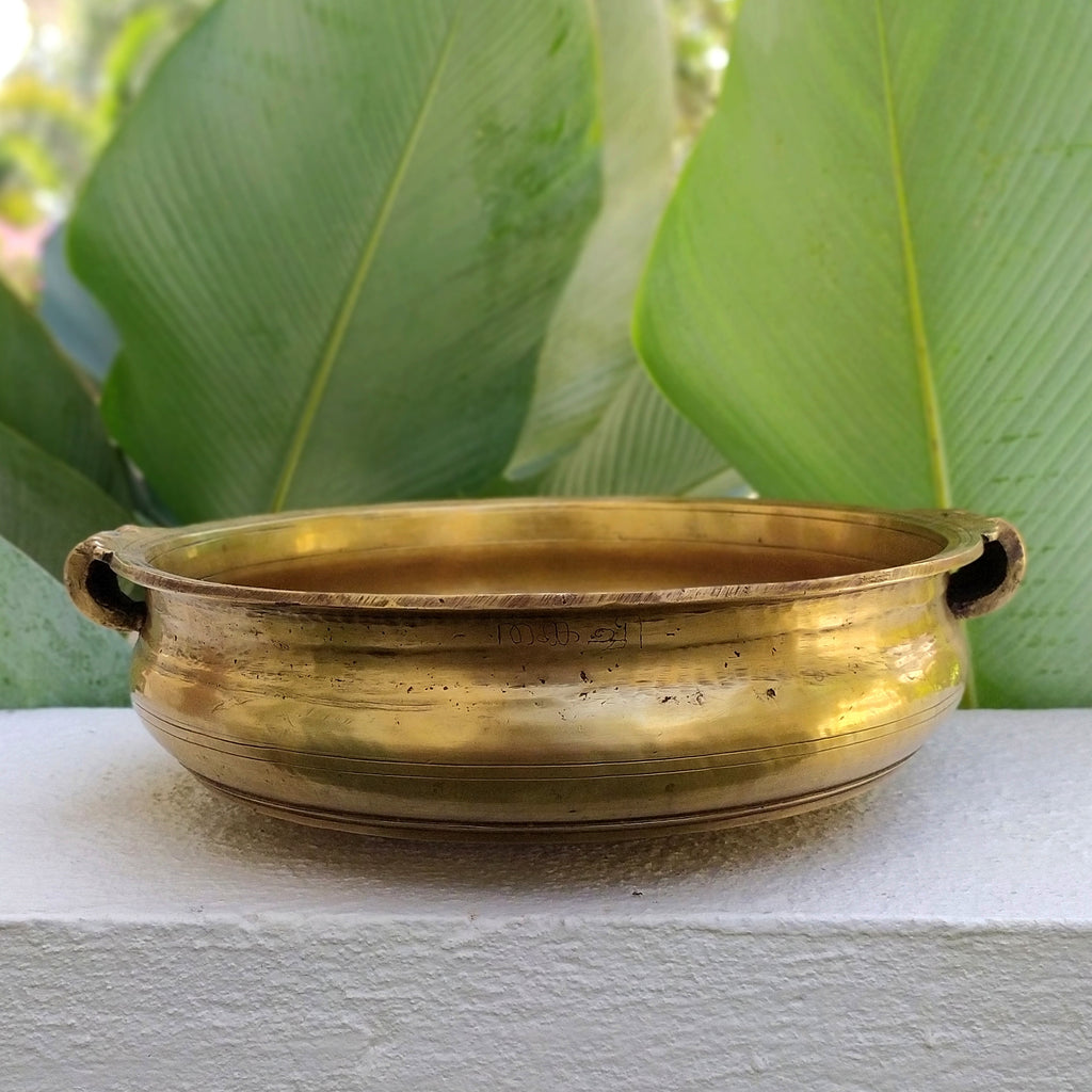 Vintage Brass Urli For Floating Flowers & Candles | Diyas - Diameter 30 cm x Height 9.5 cm