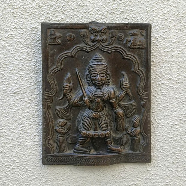 Vintage Brass Plaque of Lord Shiva - The Supreme Creator. Height 17 cm x Width 13 cm