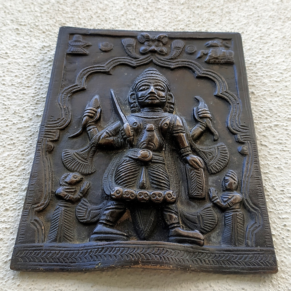 Vintage Brass Plaque of Lord Shiva - The Supreme Creator. Height 17 cm x Width 13 cm