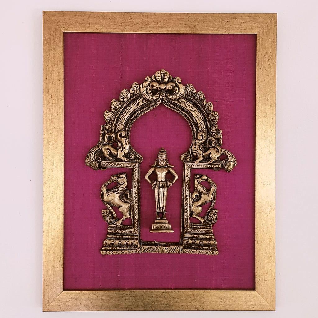 Vintage Brass Prabhavali With Mythical Yalis & Hindu Diety Vitthal Framed On Raw Silk . Height 45 cm x Width 35 cm