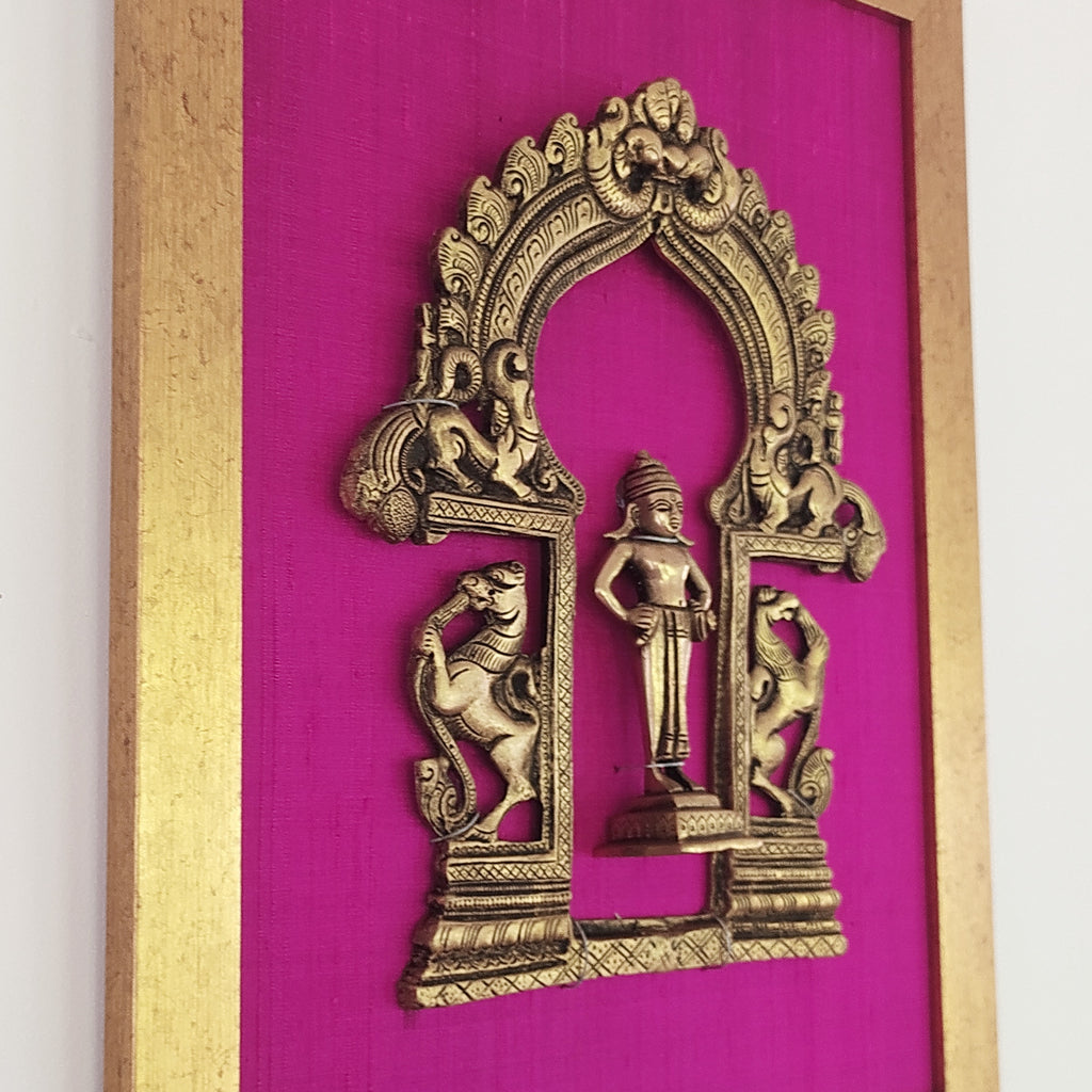 Vintage Brass Prabhavali With Mythical Yalis & Hindu Diety Vitthal Framed On Raw Silk . Height 45 cm x Width 35 cm